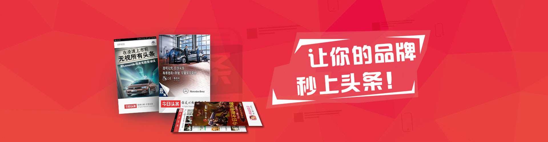 泸西竞价开户推广